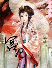 wawasan4dslot Lin Yun juga menemukan bahwa tubuh tanpa cacat yang diperolehnya di Kuil Dewa Petir seharusnya hanya menjadi tingkat pertama.